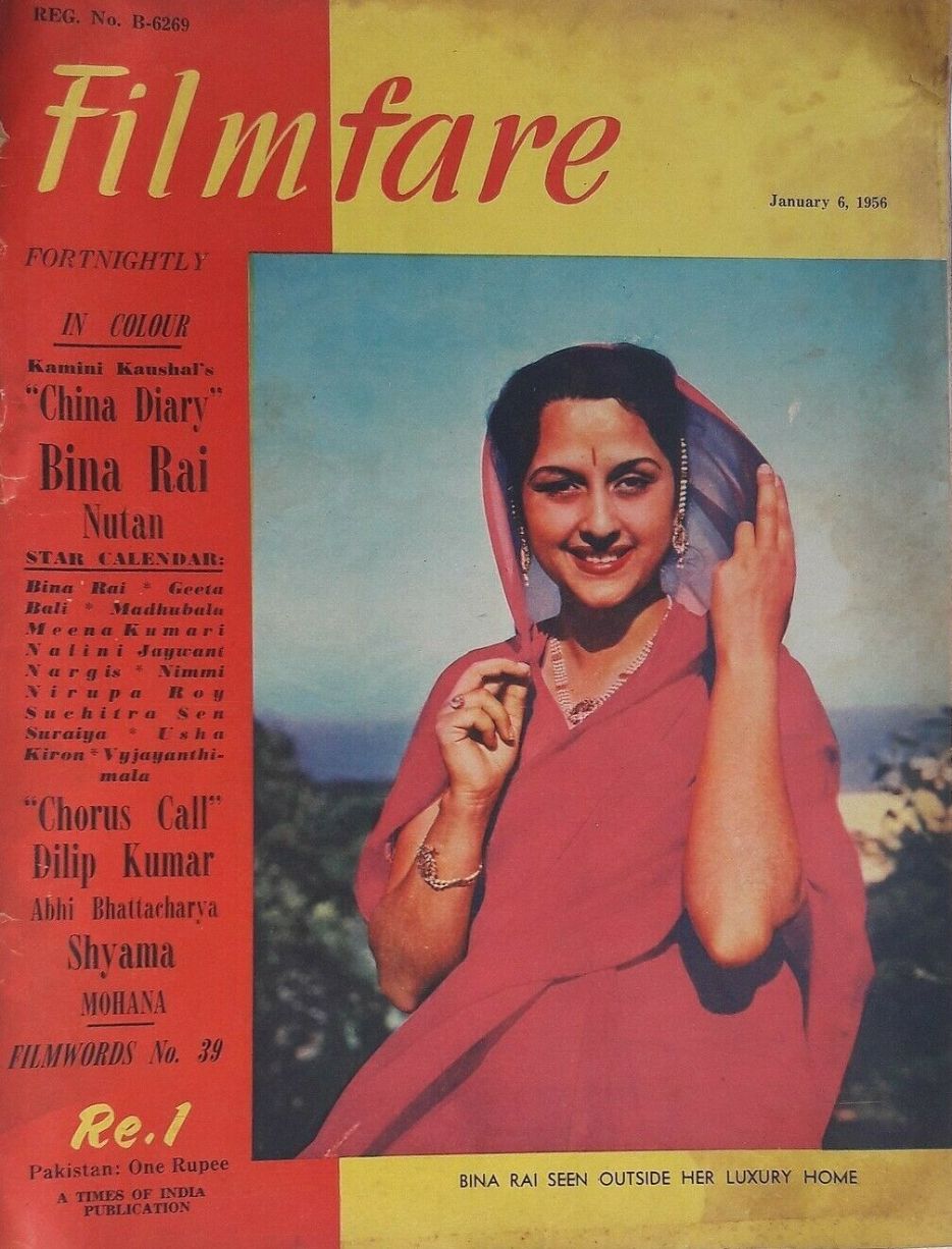 FILMFARE magazine side cover 6 January 1956