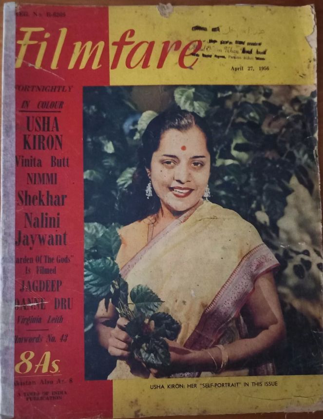 FILMFARE magazine side cover 27 April 1956