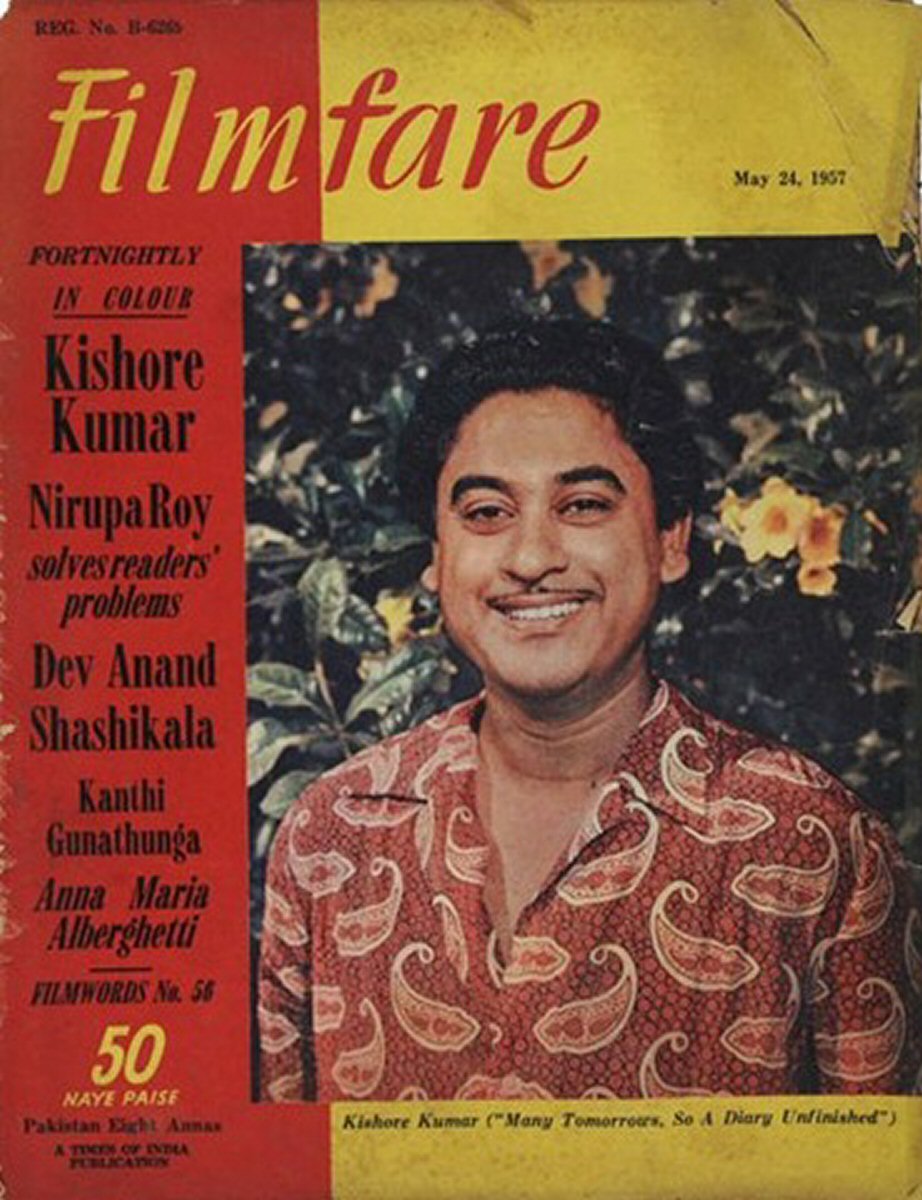 FILMFARE magazine side cover 24 May 1957