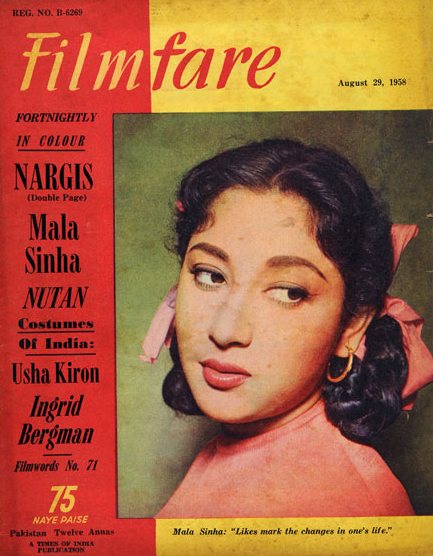 FILMFARE magazine side cover 29 August 1958