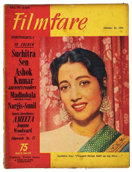 FILMFARE magazine side cover 24 October 1958