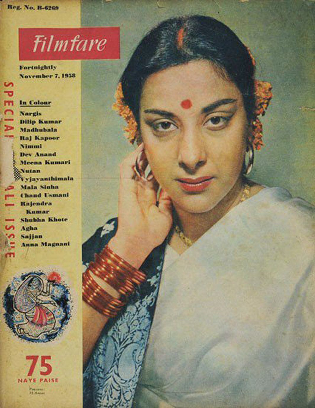 FILMFARE magazine side cover 7 November 1958
