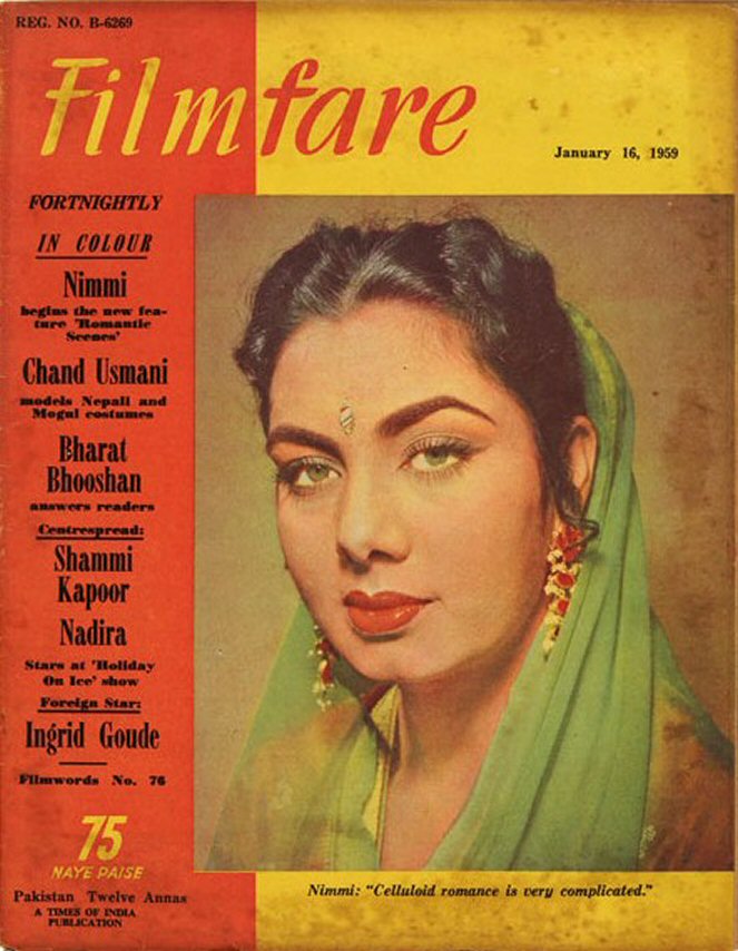 FILMFARE magazine side cover 16 January 1959