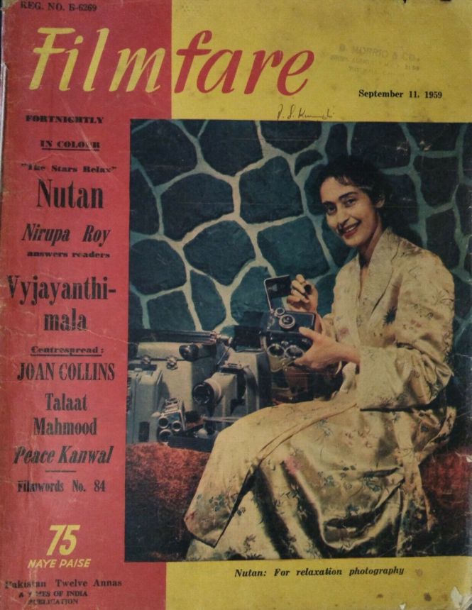 FILMFARE magazine side cover 11 September 1959