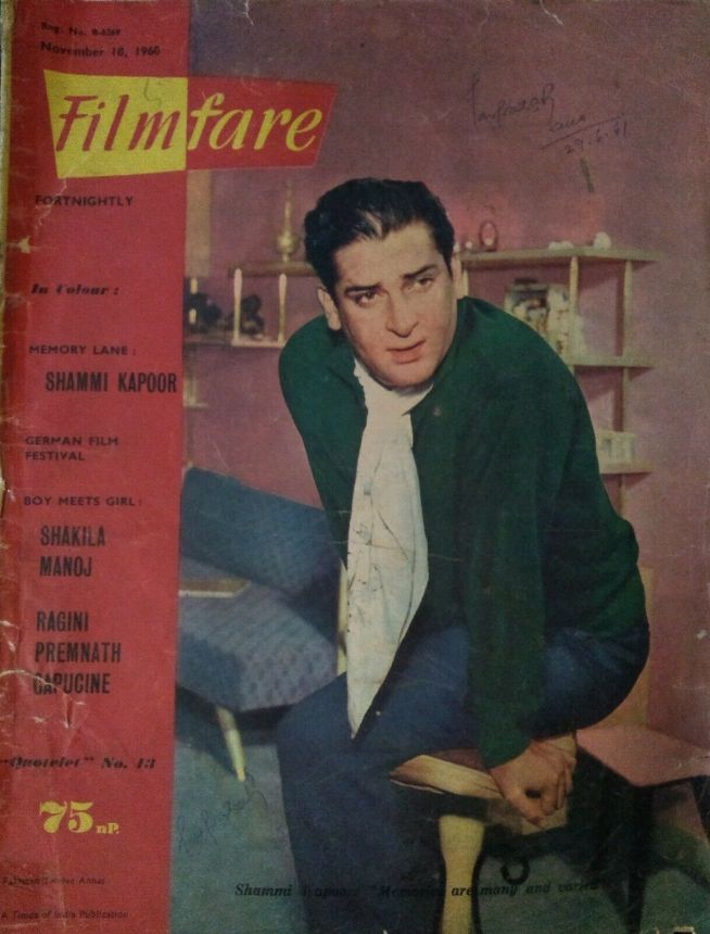 FILMFARE magazine side cover 18 November 1960