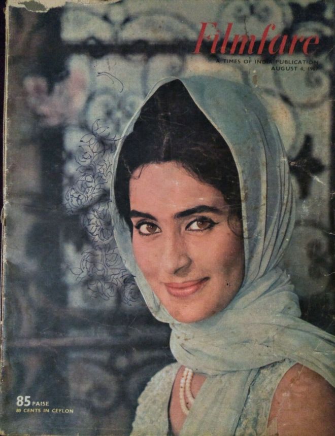 FILMFARE magazine side cover 4 August 1967