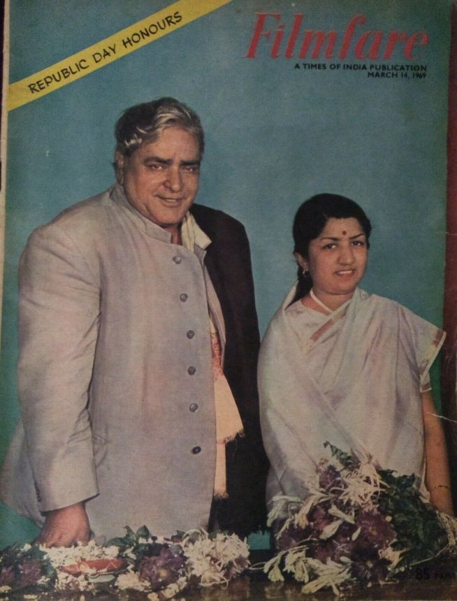 FILMFARE magazine side cover 14 March 1969