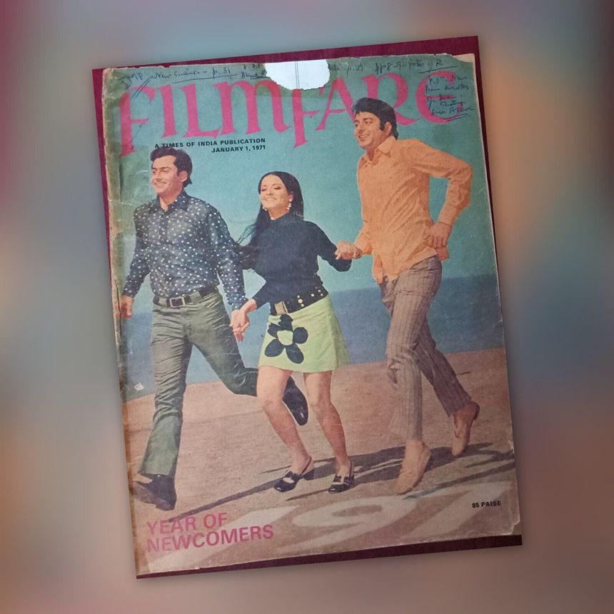 FILMFARE magazine side cover 1 January 1971