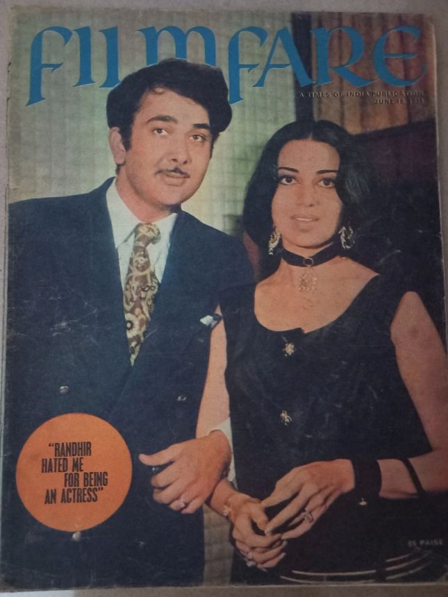 FILMFARE magazine side cover 18 June 1971
