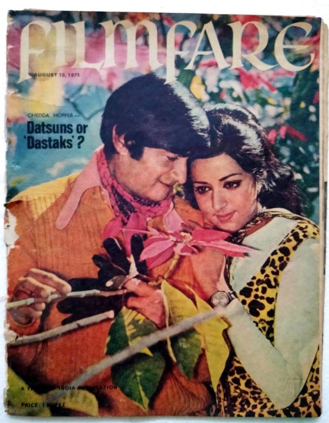 FILMFARE magazine side cover 10 August 1973