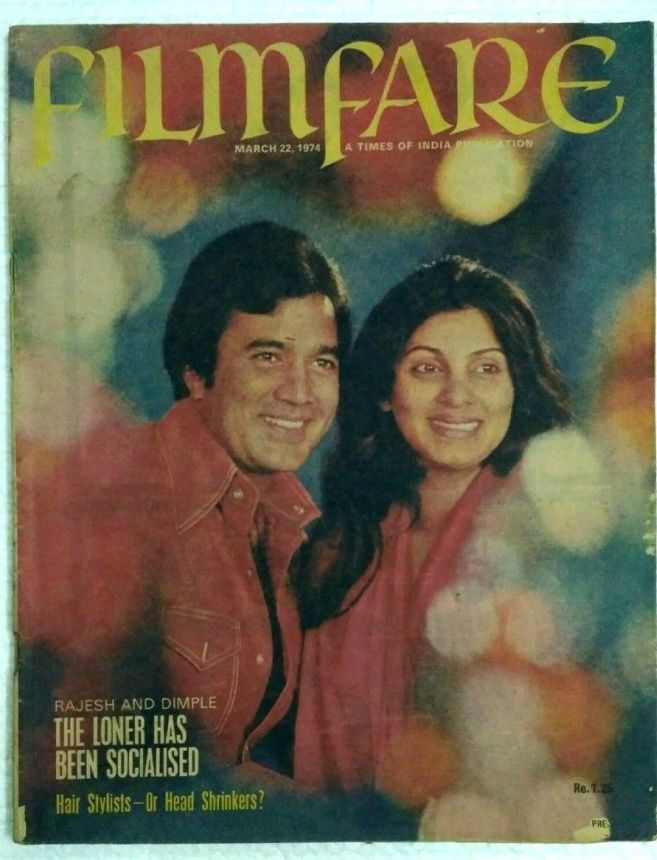 FILMFARE magazine side cover 22 March 1974