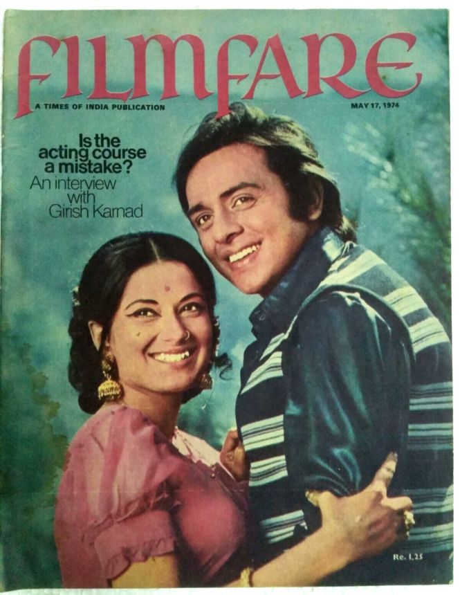 FILMFARE magazine side cover 17 May 1974