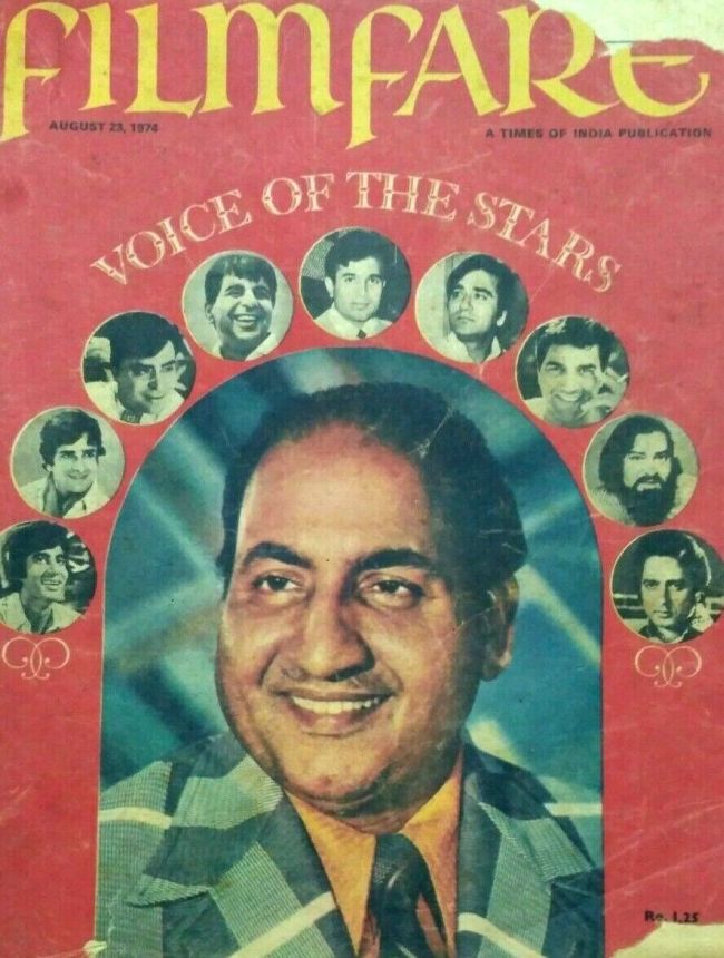 FILMFARE magazine side cover 23 August 1974