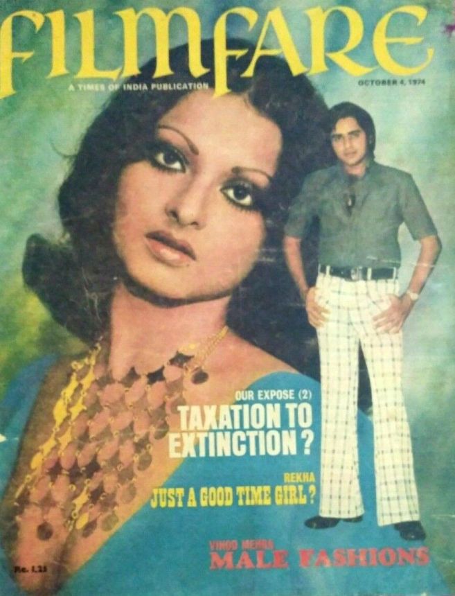 FILMFARE magazine side cover 4 October 1974