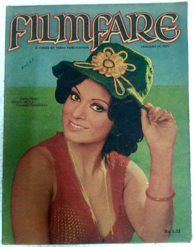 FILMFARE magazine side cover 24 January 1975