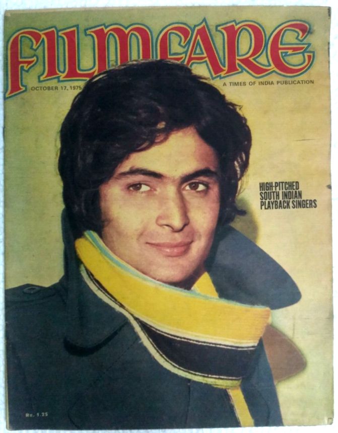 FILMFARE magazine side cover 17 October 1975