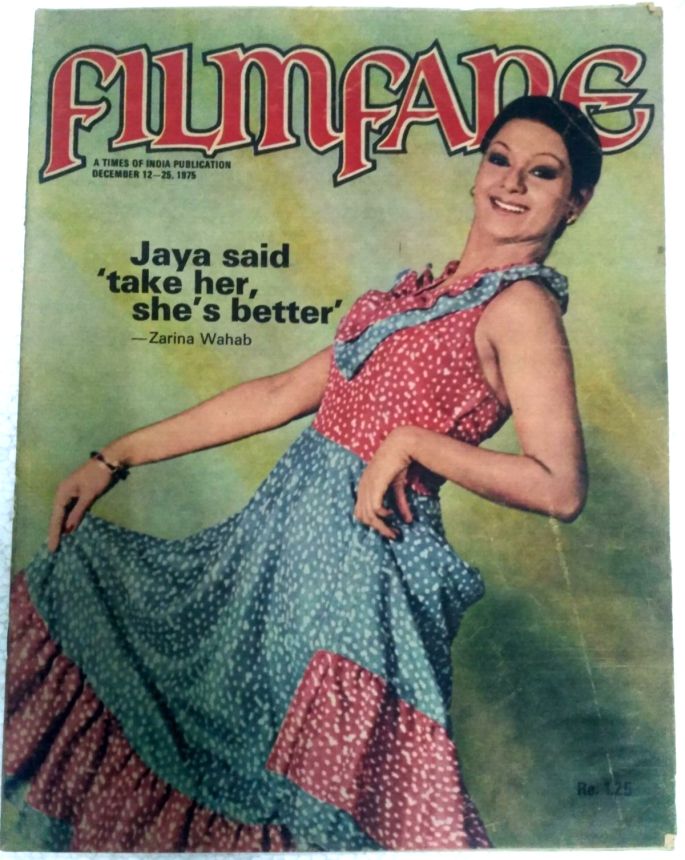 FILMFARE magazine side cover 12 December 1975