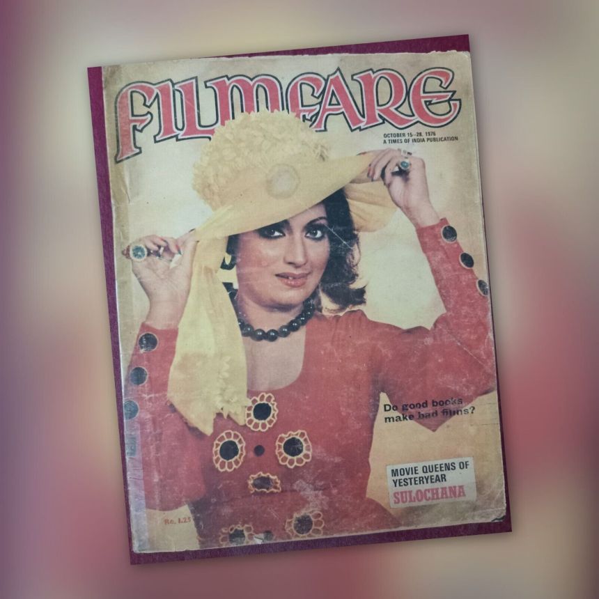 FILMFARE magazine side cover 15 October 1976