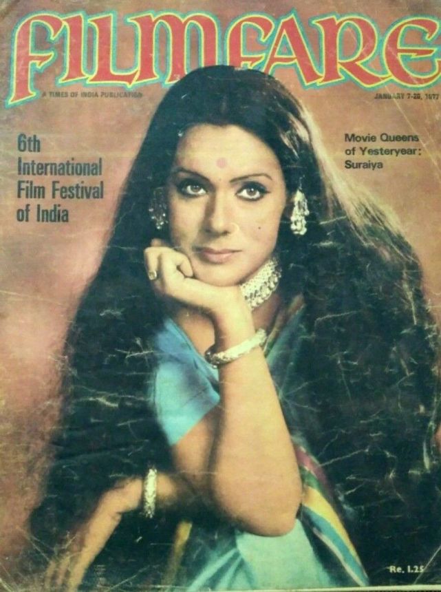 FILMFARE magazine side cover 7 January 1977