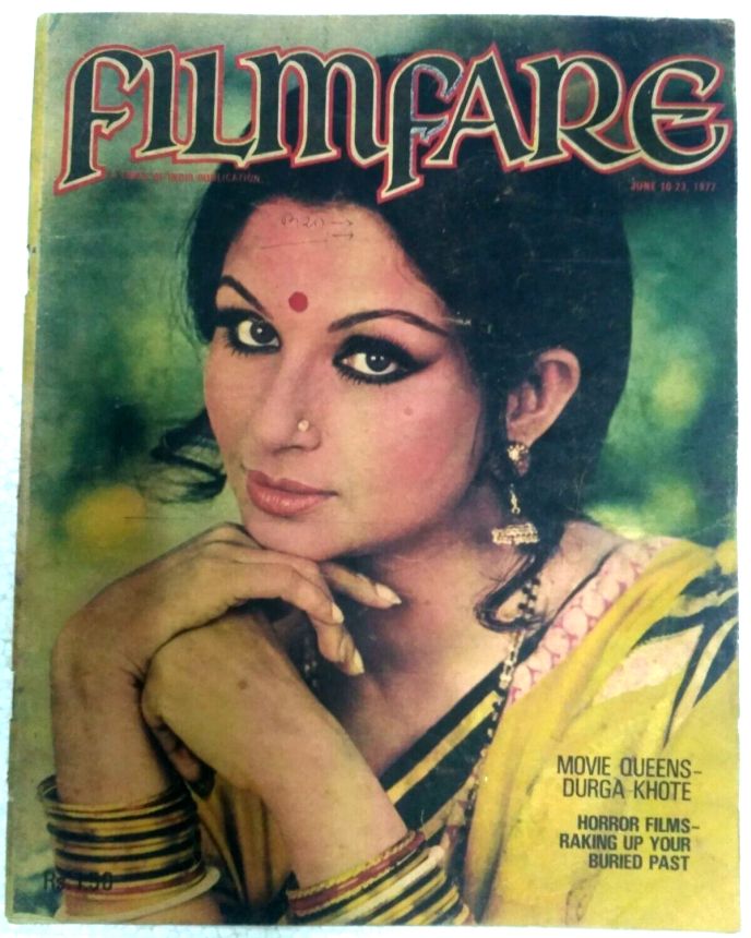 FILMFARE magazine side cover 10 June 1977