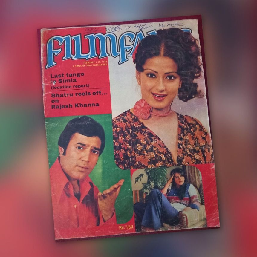 FILMFARE magazine side cover 1 February 1979