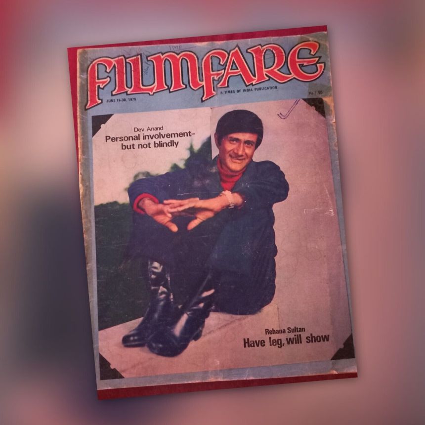 FILMFARE magazine side cover 16 June 1979