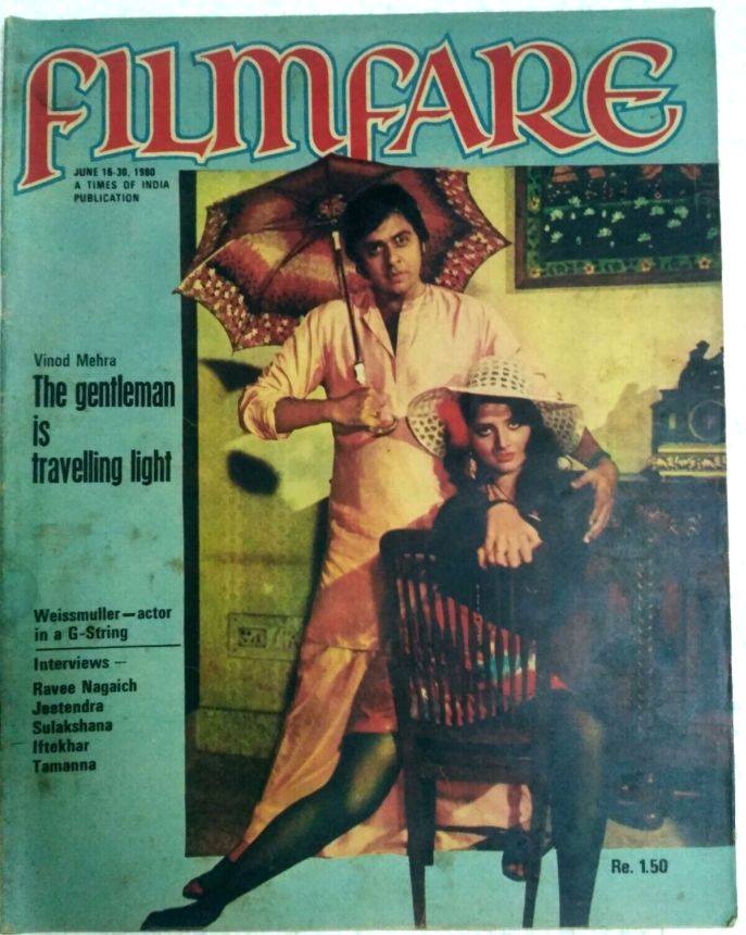 FILMFARE magazine side cover 16 June 1980