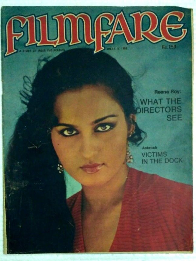 FILMFARE magazine side cover 1 July 1980