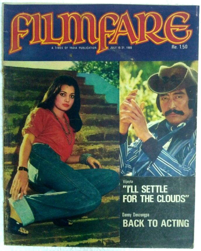 FILMFARE magazine side cover 16 July 1980