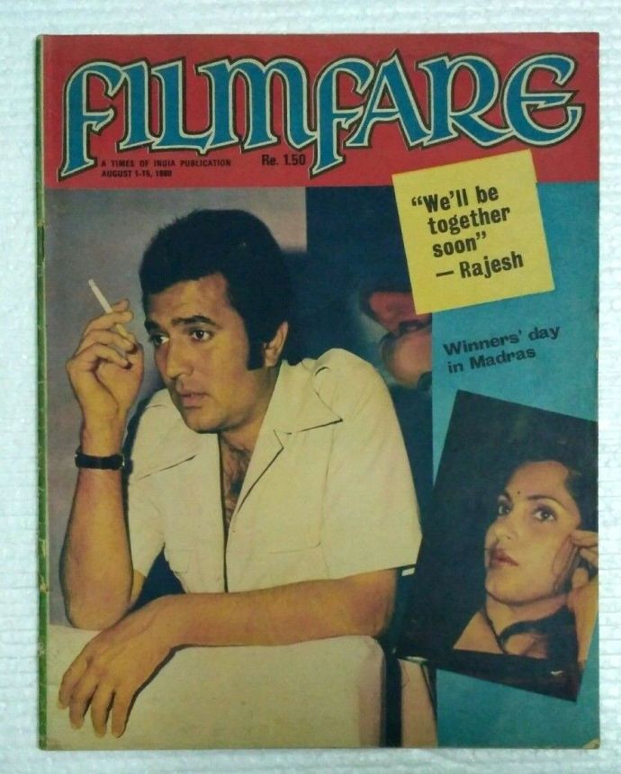 FILMFARE magazine side cover 1 August 1980