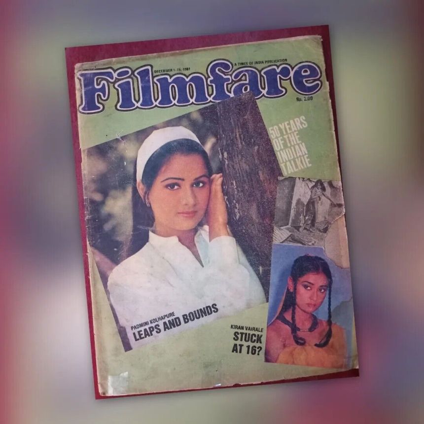 FILMFARE magazine side cover 1 December 1981