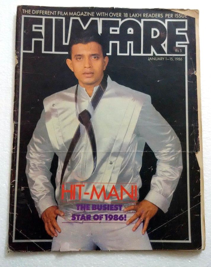 FILMFARE magazine side cover 1 January 1986