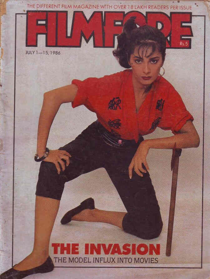 FILMFARE magazine side cover 1 July 1986