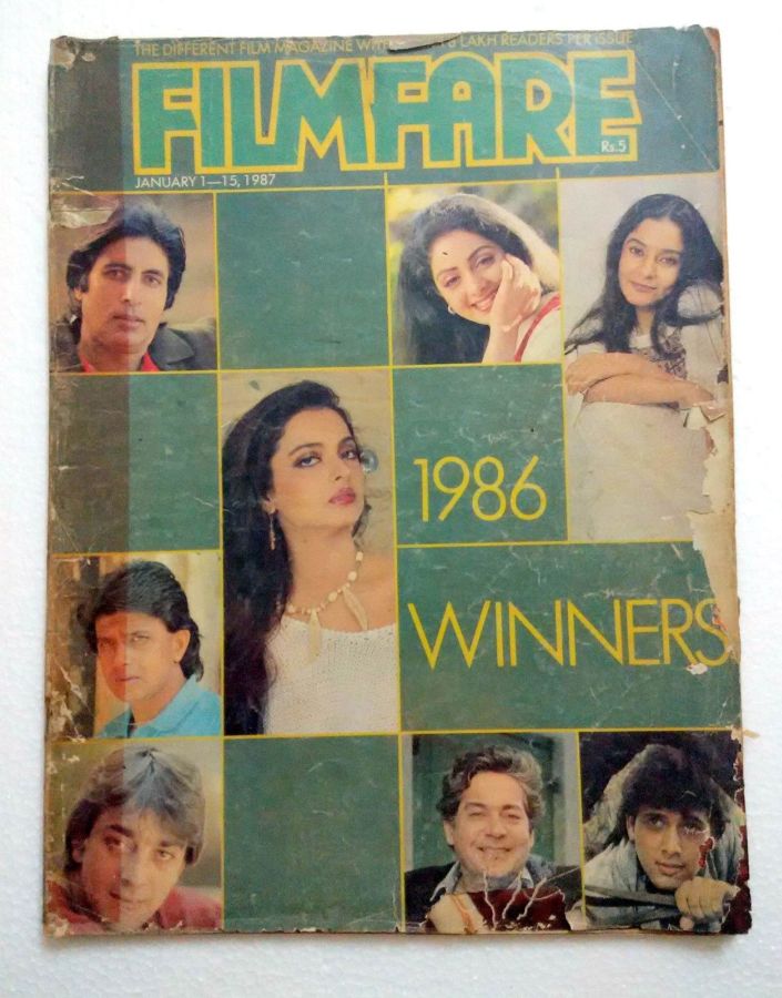 FILMFARE magazine side cover 1 January 1987