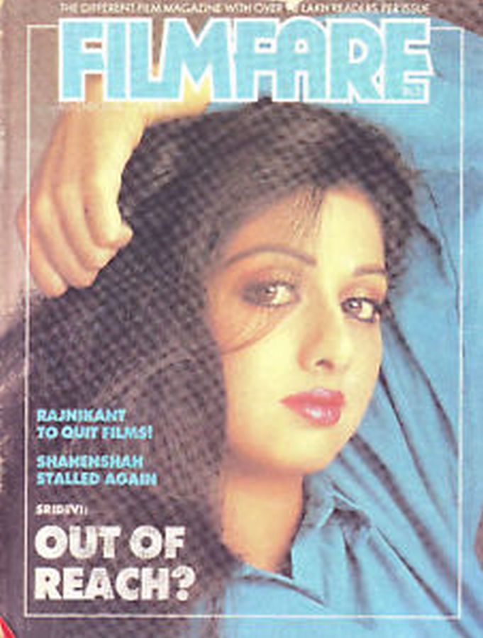FILMFARE magazine side cover 16 November 1987