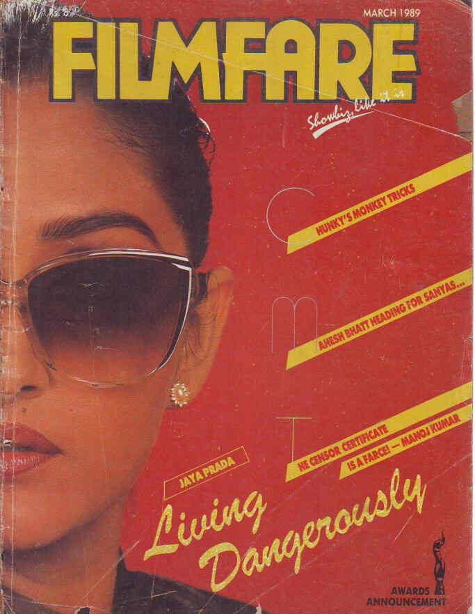 FILMFARE magazine side cover March 1989
