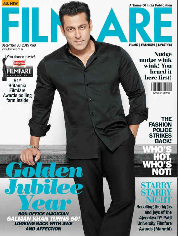 FILMFARE magazine side cover 30 December 2015