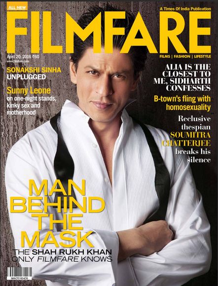 FILMFARE magazine side cover 20 April 2016