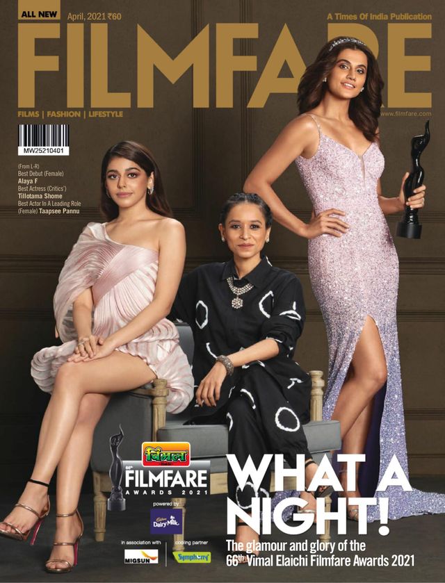 FILMFARE magazine side cover  April 2021