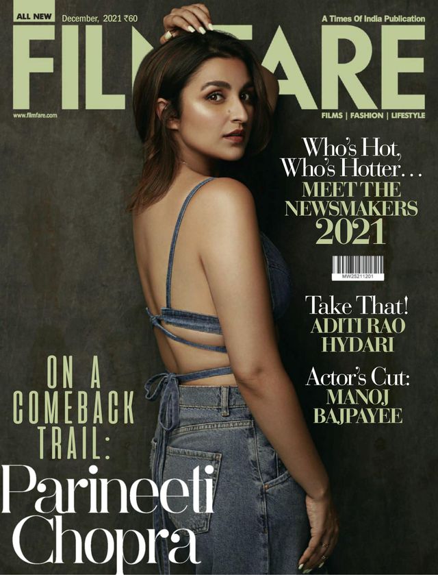 FILMFARE magazine side cover  December 2021