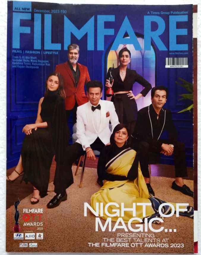 FILMFARE magazine side cover  December 2023