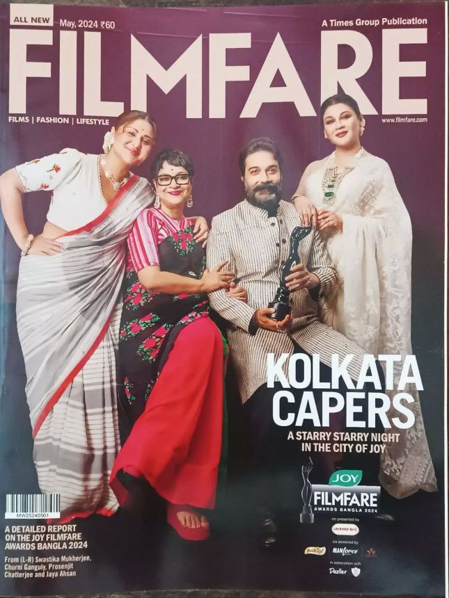 FILMFARE magazine side cover  May 2024