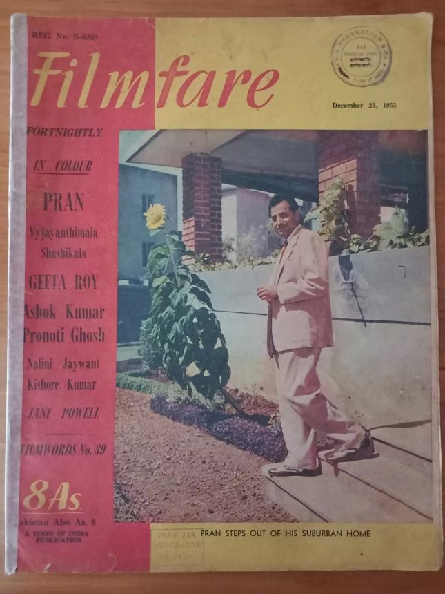 FILMFARE magazine side cover 3 December 1955
