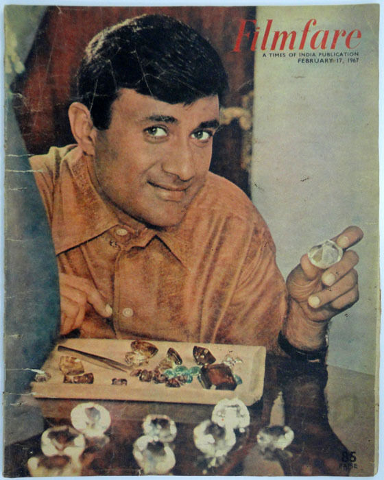 FILMFARE magazine side cover 17 February 1967