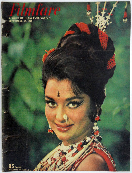 FILMFARE magazine side cover 29 September 1967