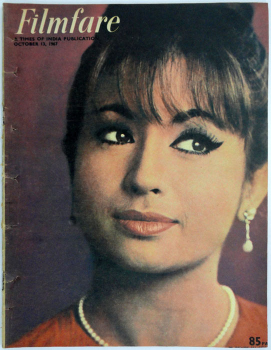 FILMFARE magazine side cover 13 October 1967