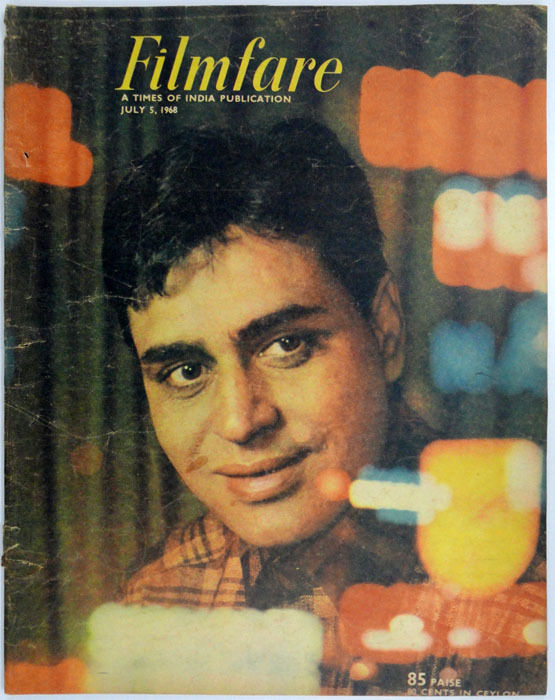 FILMFARE magazine side cover 5 July 1968