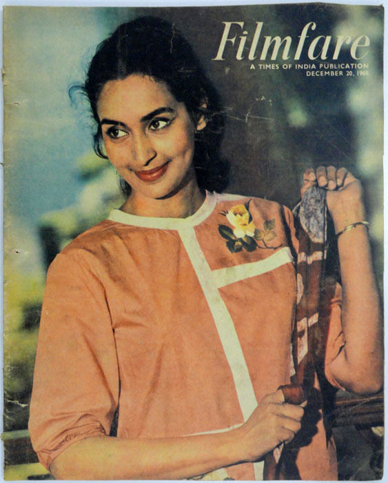 FILMFARE magazine side cover 20 December 1968