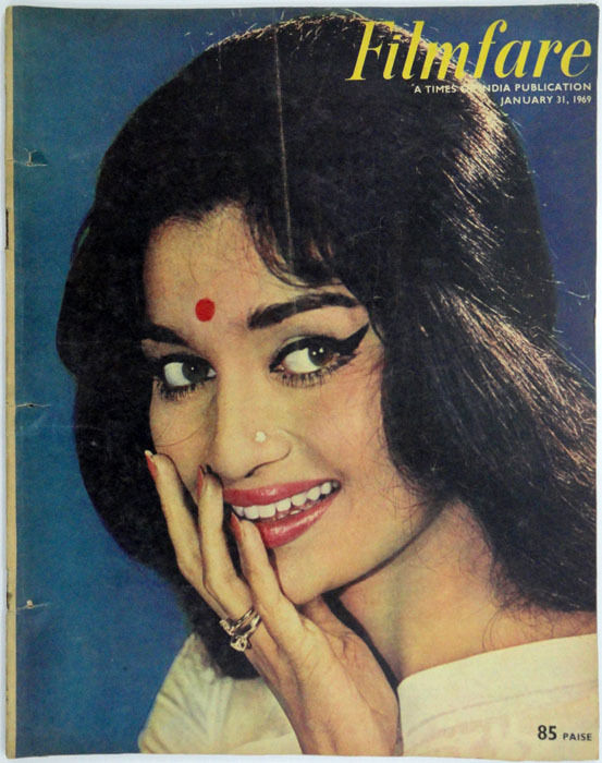 FILMFARE magazine side cover 31 January 1969