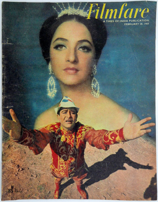 FILMFARE magazine side cover 28 February 1969